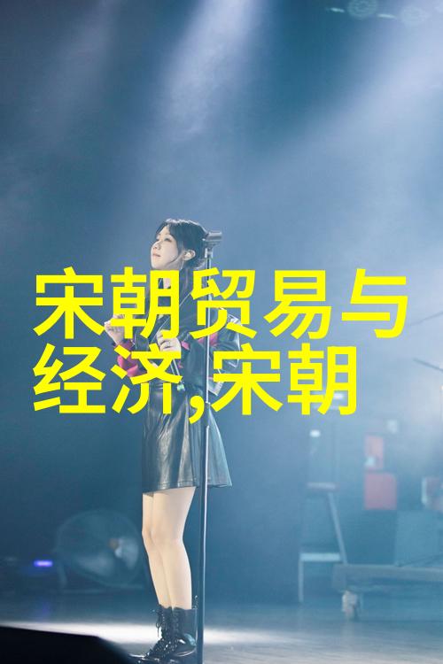 明朝历代探秘一统天下的帝王们