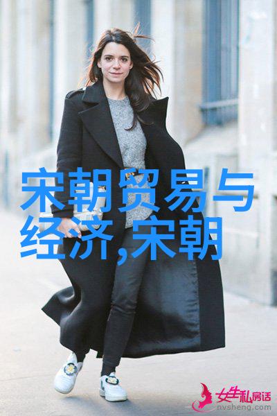 张士诚与中国元曲四大名家物品集锦