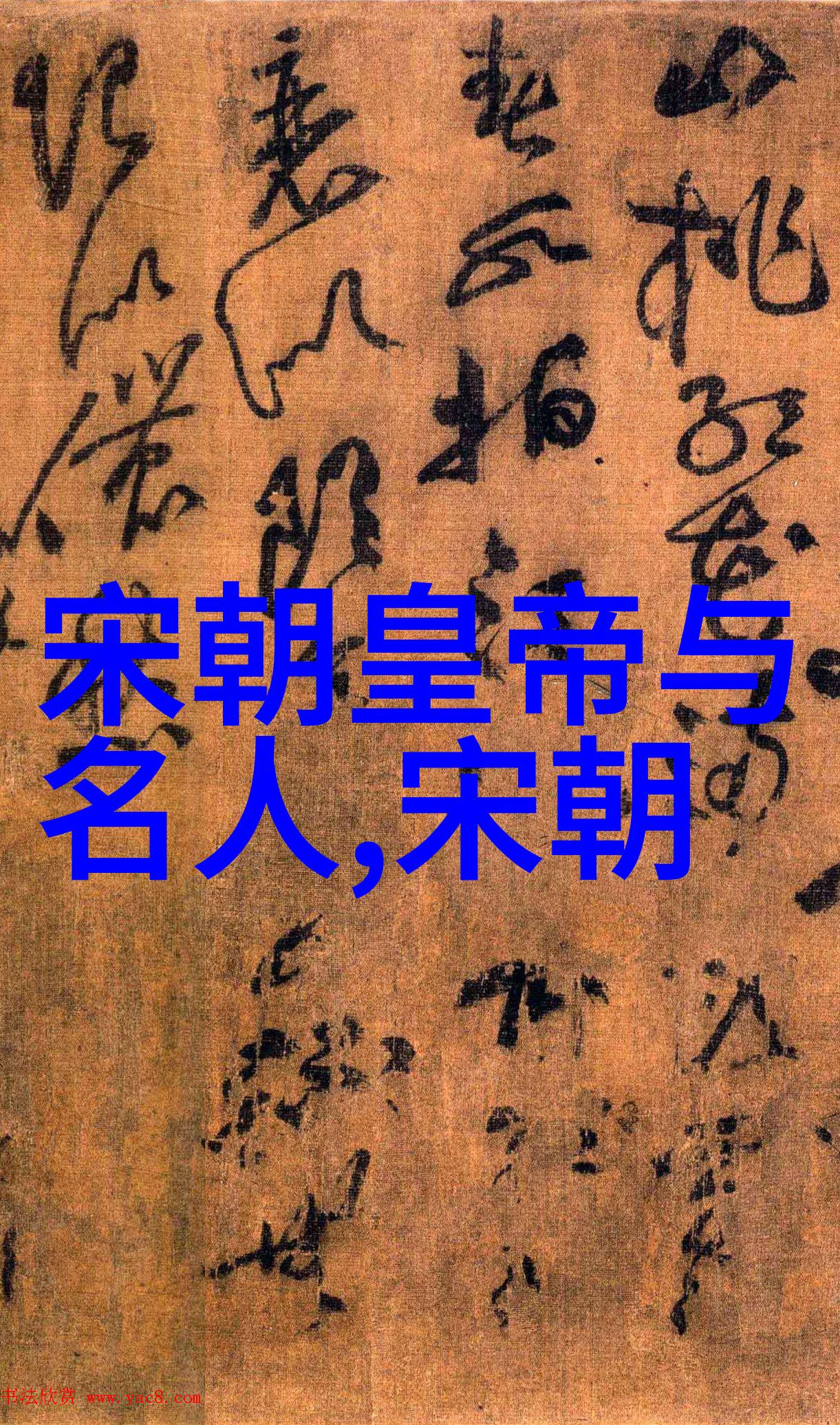 科研总结我是如何让自己成为有温度的人工智能的