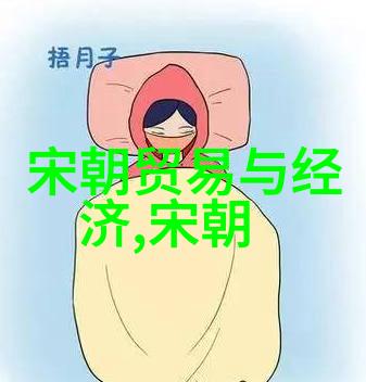 探秘湖南文化的源远流长与特色之美