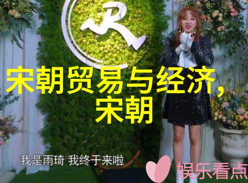 历史战役-火药风暴土木堡之战的毁灭细节