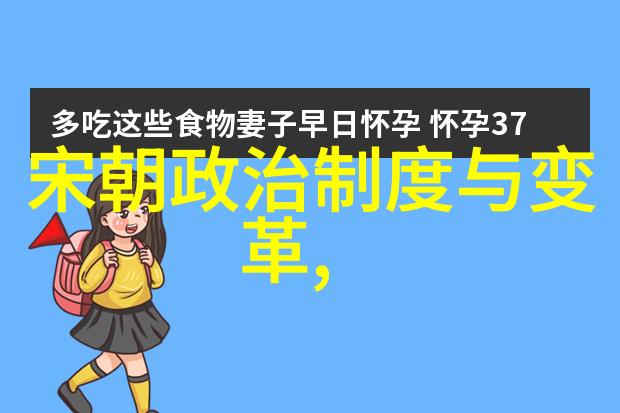 金陵落日与汴京晨曦南宋余晖与北宋初照的历史对比