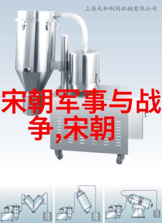 上海京剧院建院45周年演唱会吴钰璋的净角之光