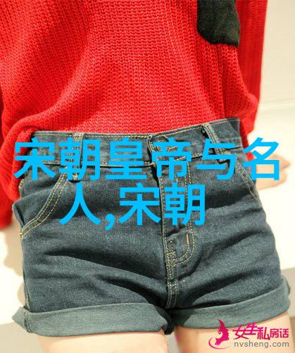 元朝饮食文化深度探究中国古代饮食习俗皇家宴席宫廷菜肴