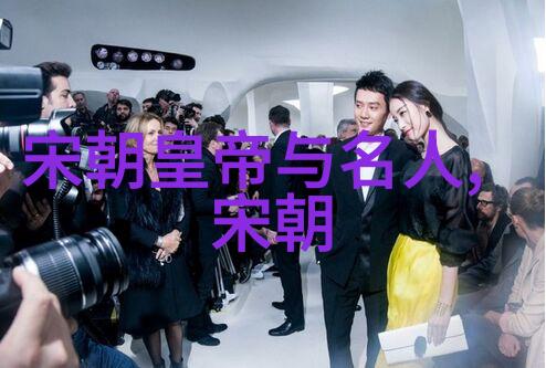 名将英雄事迹汇编明朝军事杰出人物志