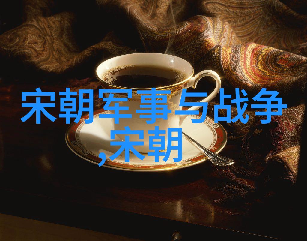火器革命与战争模式转变 明清交接期军事冲突的大戏幕开启