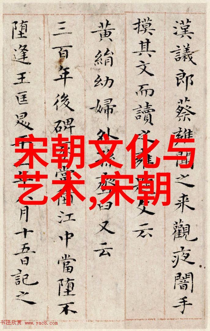 黄梅戏旦行演员严凤英真乃黄梅戏之魂