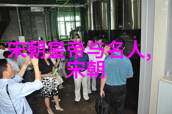 明代科举制度改革与士人阶层变化记录