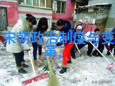 明代风云录从洪武到崇祯的辉煌与挫折