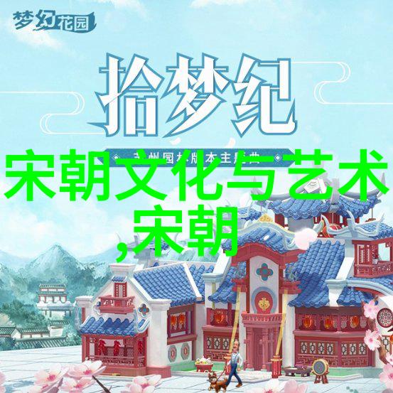 朱元璋不选朱棣权力转移与皇室继承问题的历史考量