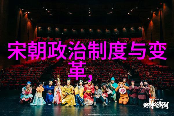京剧魂江汁传承