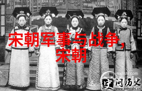古代如何通过书法传递家族文化和历史故事