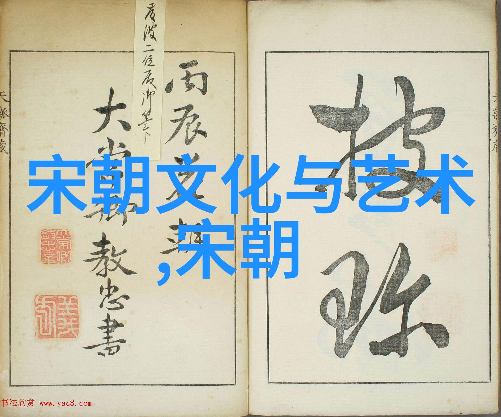 未解之谜揭秘至今无法解释的100个神秘事件