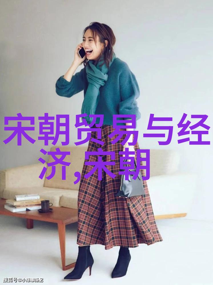 明朝 传奇 - 龙凤呈祥明朝皇室奇缘