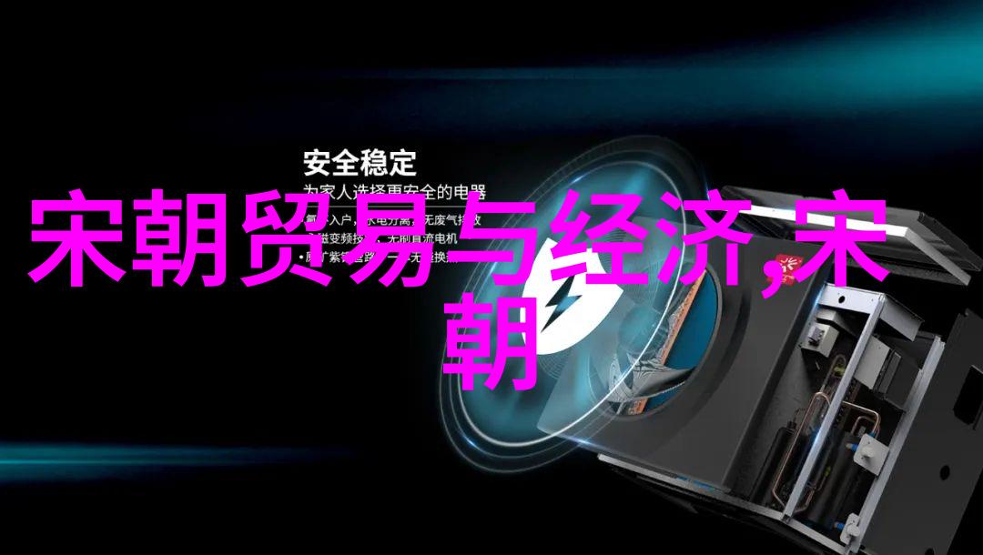 唐朝皇帝之所以倾心于宦官仿若一位园丁偏爱那些在花海中不起眼的小官人
