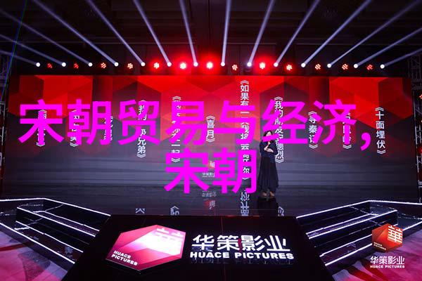 在中国历史的哪些朝代名将和名相被誉为燕前简公