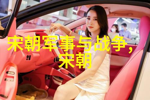 土木堡之变全军覆没我亲历的那场历史上的绝望从胜利到溃败