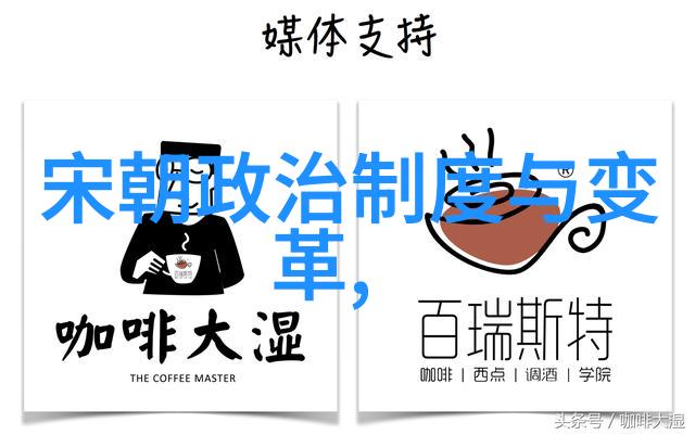 为啥朱祁镇叫大明战神 - 书写史诗的勇士探索朱祁镇称号的背后故事