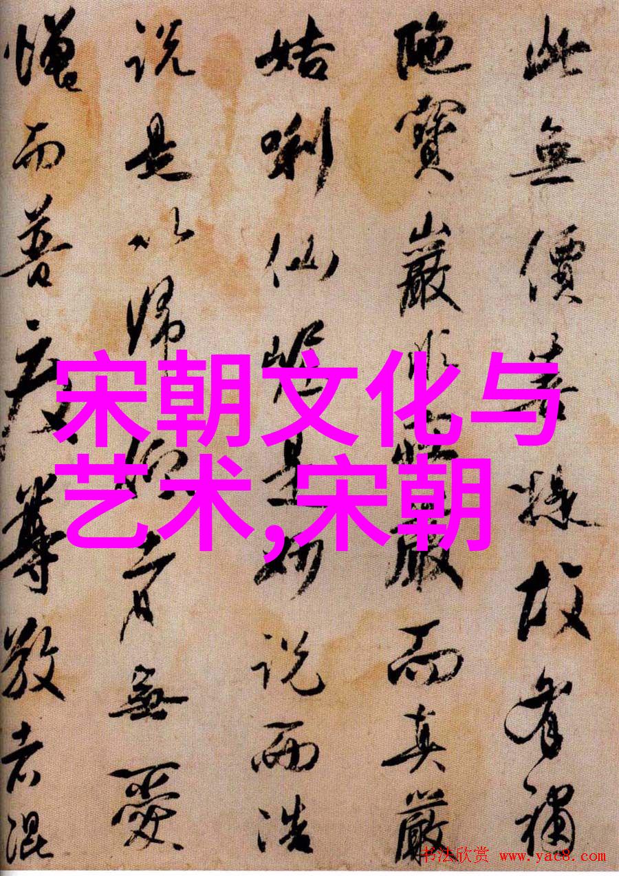 宋朝算大一统的王朝吗中国历史王朝辉煌政治经济文化