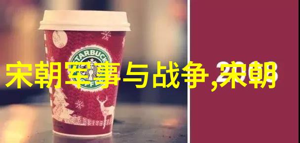 明朝序列光影中沉浮的帝王