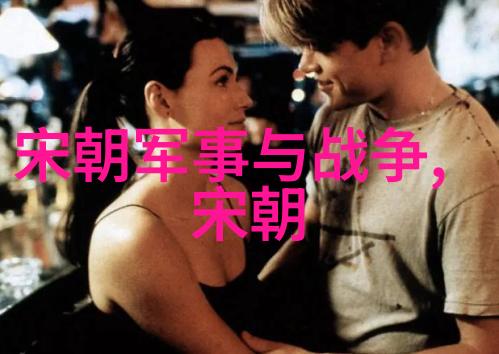 最不应该灭亡的朝代我认为唐朝绝对不该结束它的辉煌与我们今天的生活紧密相连