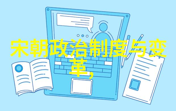 中国历史上惊艳的名字黄公望(12691354)