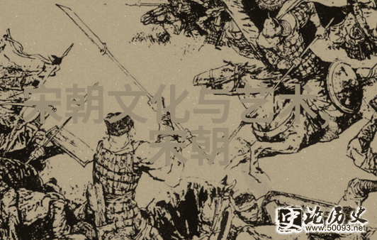 八年级上册历史资料人教版2022我是历史的学员从古文明到现代社会的奇妙旅程