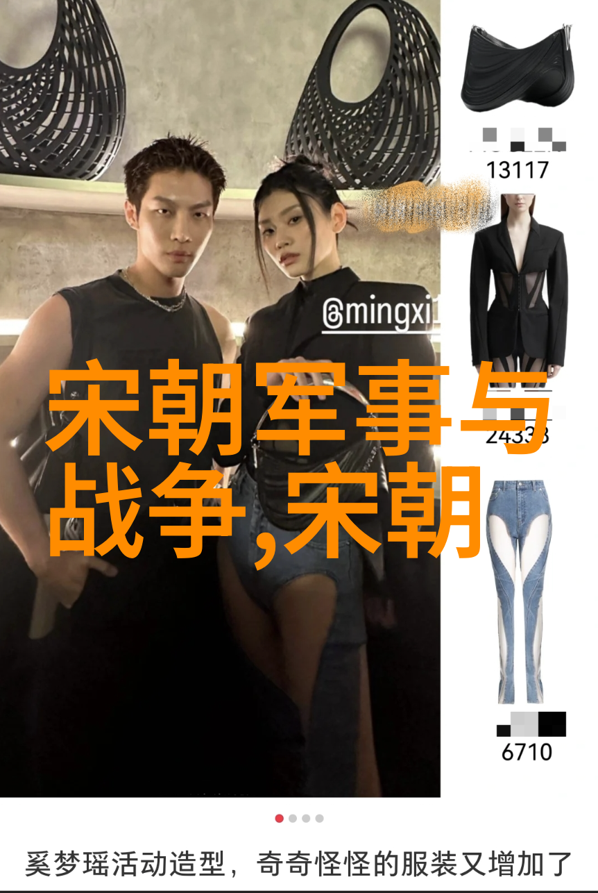 葛桂璋葛草旺河南曲剧全场戏中的丑行演员形象塑造