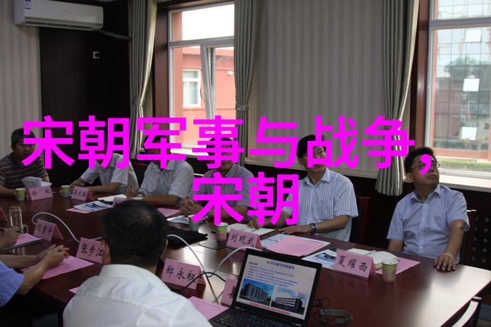 听述往昔中国历史故事免费听探秘