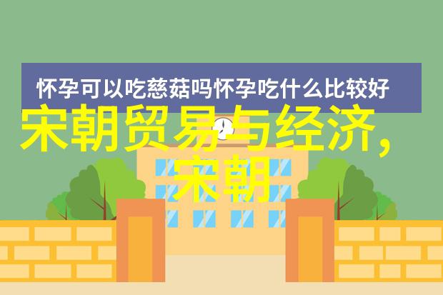 南明朝监国的轮换与变局