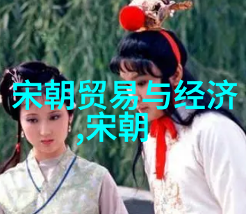 红楼梦中的林黛玉悲剧性格与命运