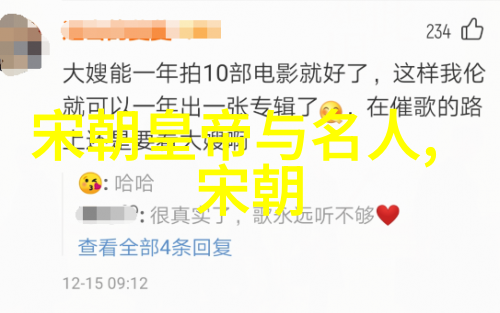 宋朝末年江南水乡城市规划之美