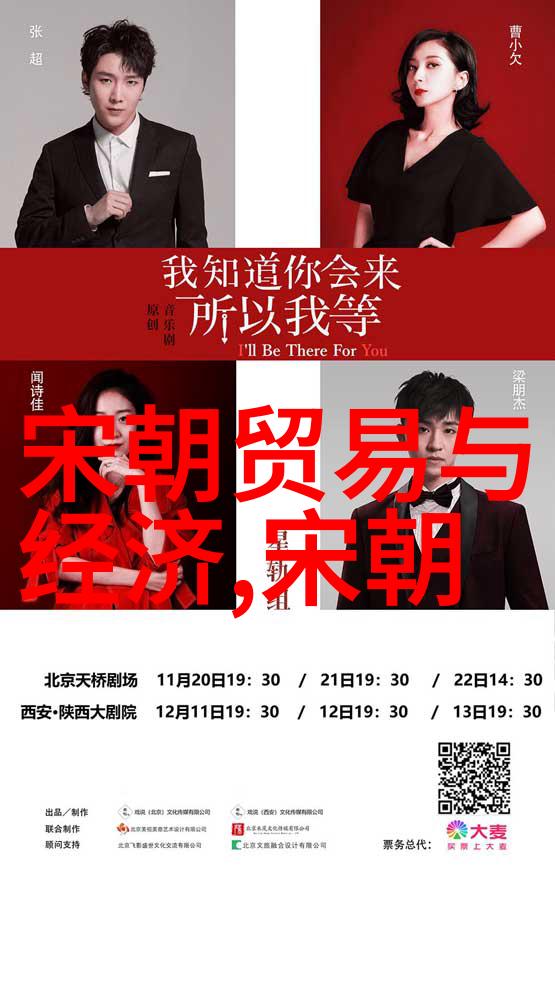 元朝四大奇书史记汉书三国志水经注