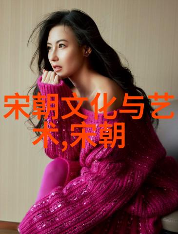 汉王朱瞻基短命之谜明朝末期皇帝早逝原因探究