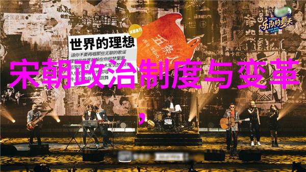 清朝与明朝比较-明清对比论清朝是否真的落后于明朝