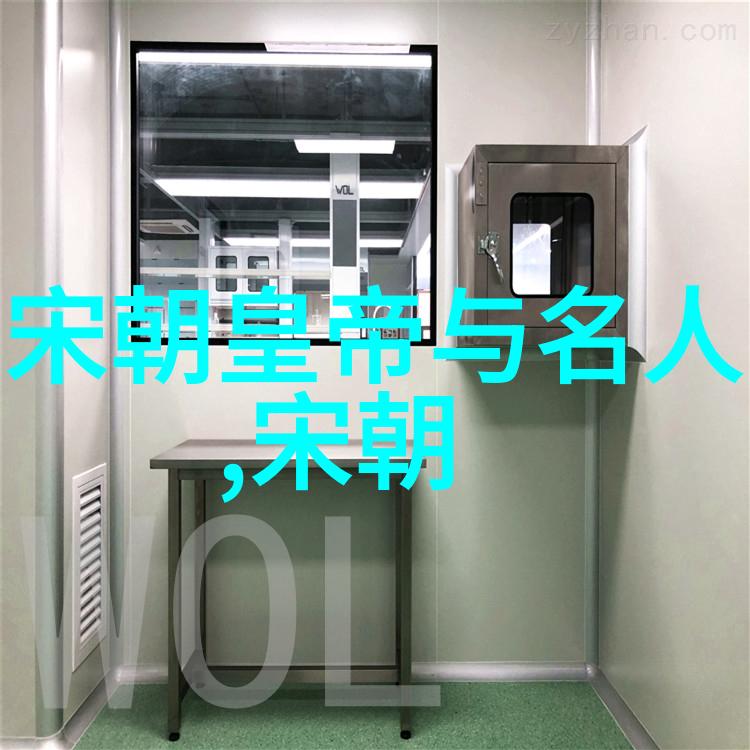 明朝那些事儿百度云-探秘明朝那些事儿在百度云的独特魅力与收藏技巧