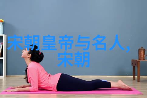 东方曜激情挥洒西施的剧烈运动传奇