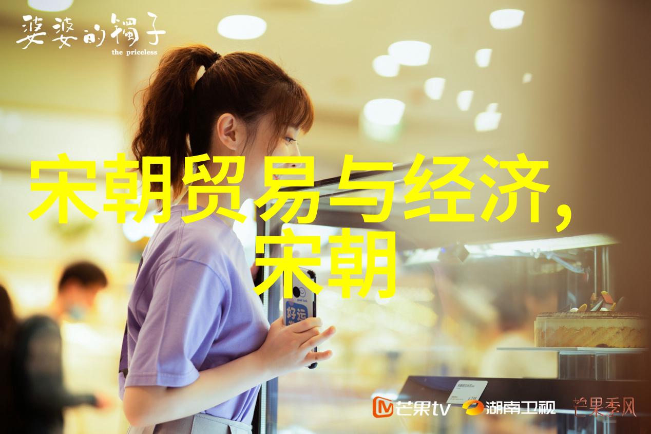 明朝末日皇帝不急民间已慌