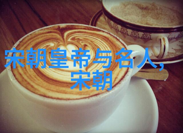 书法艺术-探索书法墨迹字帖的丰富世界