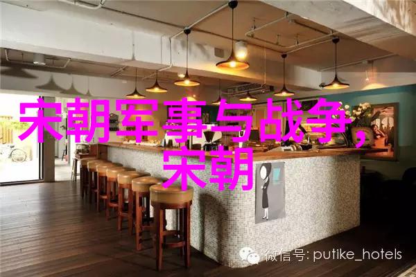 元朝征服与朱元璋的创业从红巾军到明王朝的建立
