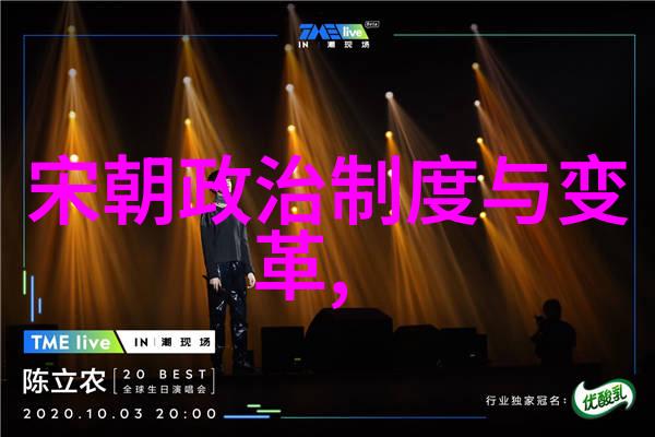 山东历史名人-揭秘青岛的德国殖民史康有为与其对话