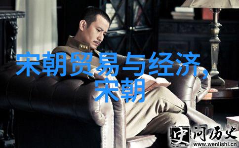 明朝-明朝十六任帝王排名权力与荣耀的对比