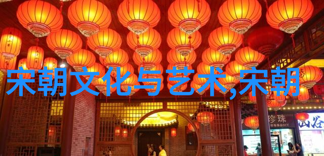 兰陵皇妃穿越千年的沉默与光辉