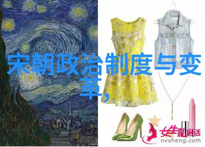 深宫秘访避开的十个不为人知之处