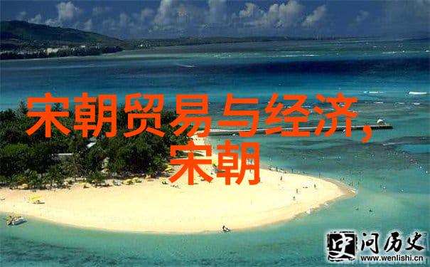蒙古帝国下属各部在元朝时期的角色与贡献评析