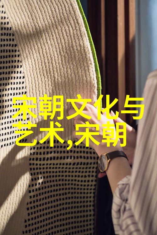 元顺帝最后呼吁恢复旧制试析其政策及其影响