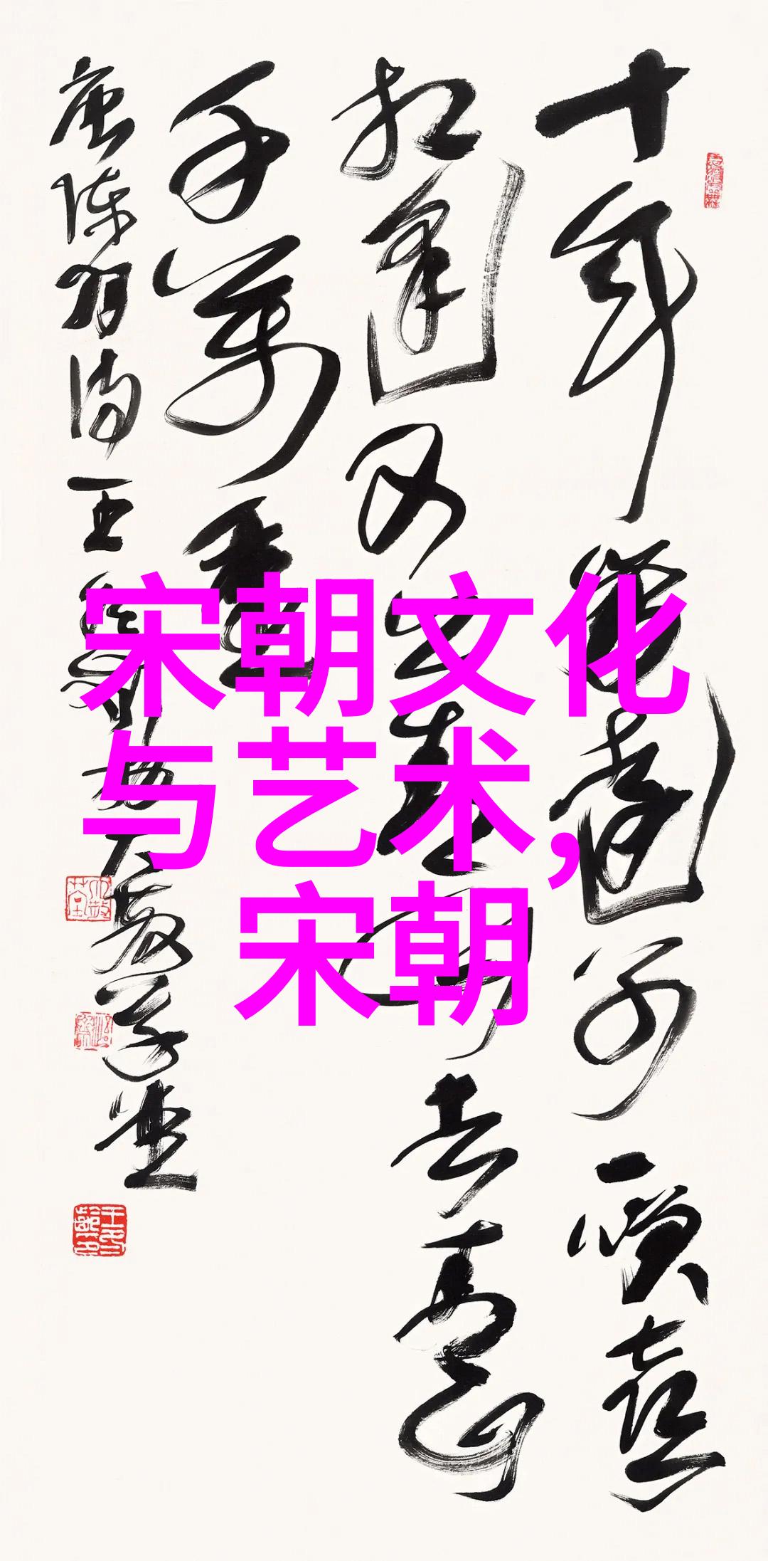 吴红军黄梅戏生涯中的演技传奇