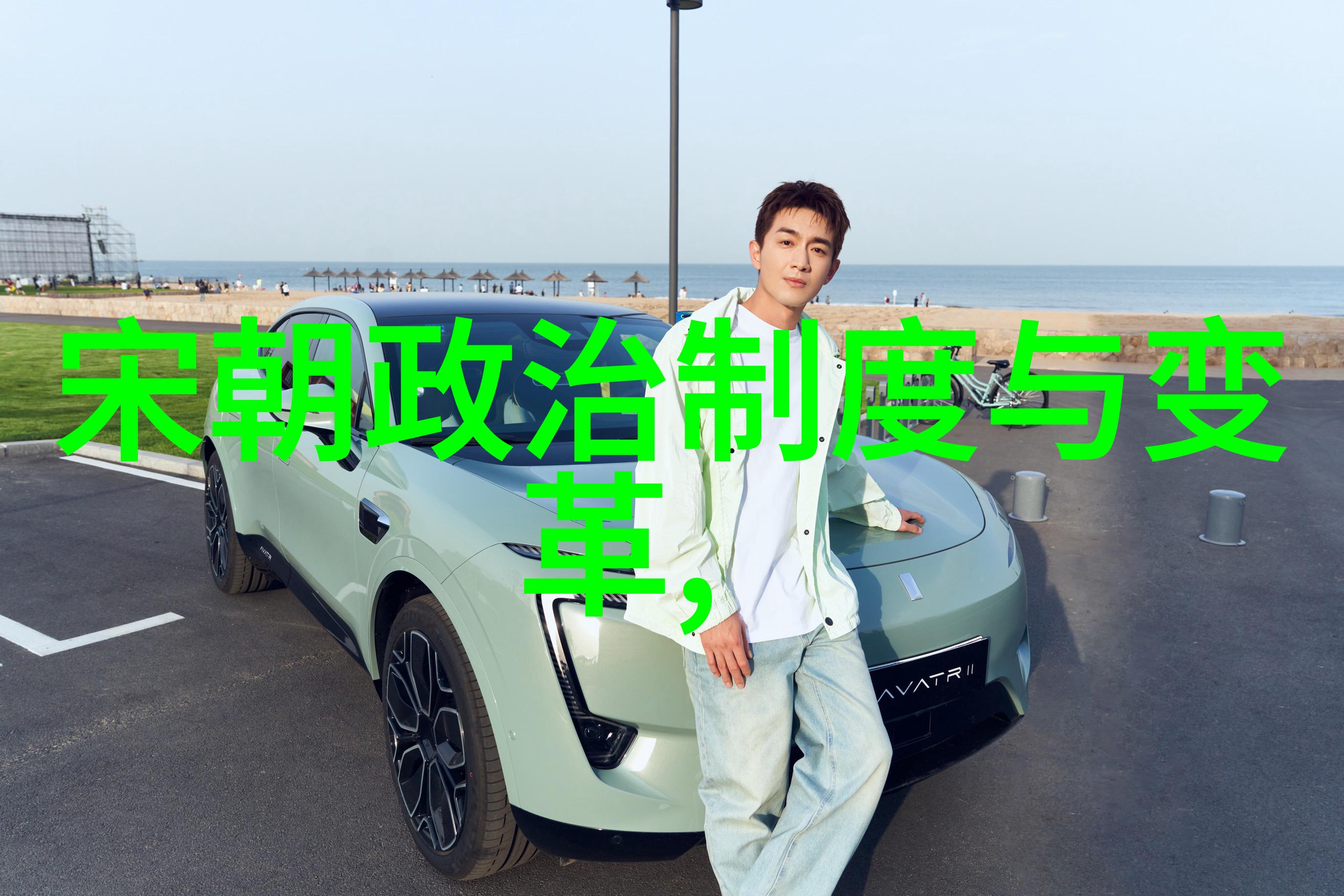 艺术与文化-探索九大艺术形式的源起从古代到现代的创造传承