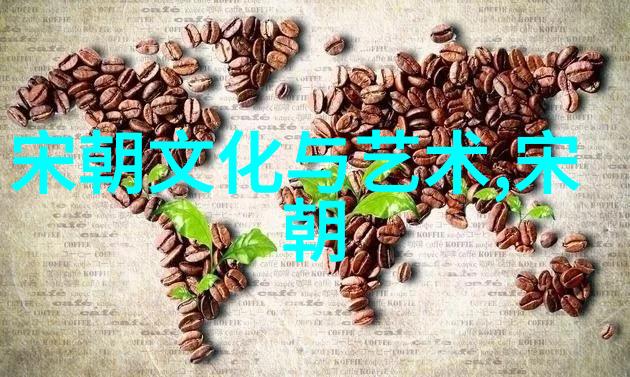 明朝最失败的-失落的辉煌明朝最失败的十大事件