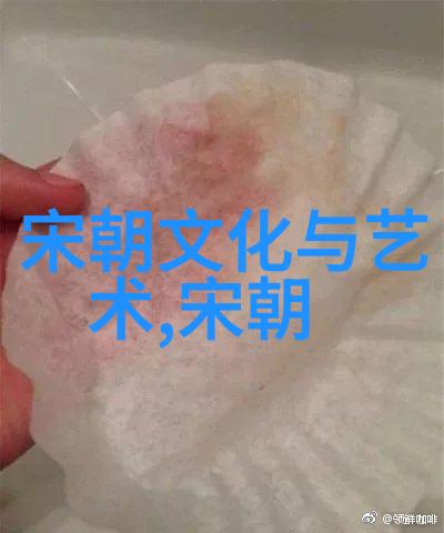 明朝之所以灭亡并非仅因无昏君剖析历史原因与深层次问题